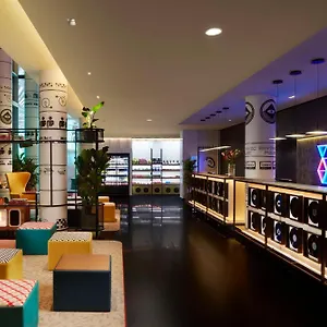 4* Hotel Avani Frankfurt - Previously Nh Collection Frankfurt